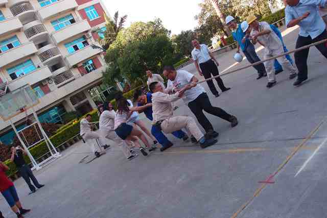 美福石油公司拔河比赛